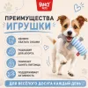 Игрушка для собак Fancy Pets Слоник с пищалкой, 23 см