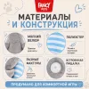 Игрушка для собак Fancy Pets Слоник с пищалкой, 23 см