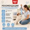 Игрушка для собак Fancy Pets Слоник с пищалкой, 23 см