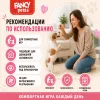 Игрушка для собак Fancy Pets Свинка с пищалкой, 23 см
