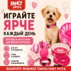 Игрушка для собак Fancy Pets Свинка с пищалкой, 23 см
