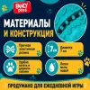 Мяч-грызунок Fancy Pets для собак с отсеком для лакомств, 7 см