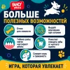 Мяч-грызунок Fancy Pets для собак с отсеком для лакомств, 7 см