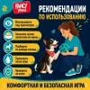 Мяч-грызунок Fancy Pets для собак с отсеком для лакомств, 7 см