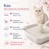 FELIN Clumping Baby Powder белый бентонитовый комкующийся наполнитель для кошек, 5 л