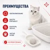 Felin Natural Unscented белый бентонитовый комкующийся наполнитель без отдушки для кошек, 5 л