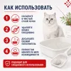 Felin Natural Unscented белый бентонитовый комкующийся наполнитель без отдушки для кошек, 5 л