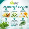 FITODOC стоматологический гель для собак, кошек и мелких животных, 75 мл