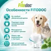 FITODOC стоматологический гель для собак, кошек и мелких животных, 75 мл