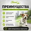 Поводок-рулетка Flexi Black Design Tape S для собак, 5 м, до 15 кг, зелёный