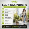 Поводок-рулетка Flexi Black Design Tape S для собак, 5 м, до 15 кг, зелёный