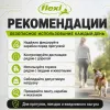 Поводок-рулетка Flexi Black Design Tape S для собак, 5 м, до 15 кг, зелёный
