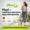 Поводок-рулетка Flexi Black Design Tape S для собак, 5 м, до 15 кг, зелёный