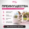 Поводок-рулетка Flexi Black Design Tape S для собак, 5 м, до 15 кг, розовый