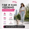 Поводок-рулетка Flexi Black Design Tape S для собак, 5 м, до 15 кг, розовый