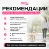 Поводок-рулетка Flexi Black Design Tape S для собак, 5 м, до 15 кг, розовый