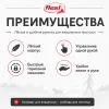Поводок-рулетка Flexi New Classic S Tape 5 м до 15 кг, чёрный
