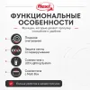 Поводок-рулетка Flexi New Classic S Tape 5 м до 15 кг, чёрный