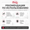 Поводок-рулетка Flexi New Classic S Tape 5 м до 15 кг, чёрный