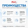 Поводок-рулетка Flexi New Classic S Tape 5 м до 15 кг, синий
