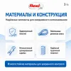 Поводок-рулетка Flexi New Classic S Tape 5 м до 15 кг, синий