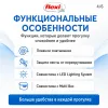Поводок-рулетка Flexi New Classic S Tape 5 м до 15 кг, синий