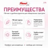 Поводок-рулетка Flexi New Classic S Tape 5 м до 15 кг, розовый