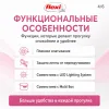 Поводок-рулетка Flexi New Classic S Tape 5 м до 15 кг, розовый