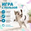 Игрушка-дразнилка For Friends Цветок с перьями для кошек, 50 см
