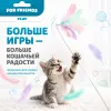 Игрушка-дразнилка For Friends Цветок с перьями для кошек, 50 см