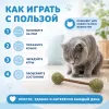 Игрушка для кошек For Friends Гантелька с кошачьей мятой, 12 × 2 см
