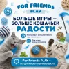 Игрушка для кошек For Friends Мышка сизалевая, 10,5 × 4,5 см