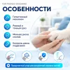 Когтерез-гильотина For Friends для кошек и собак, 9 × 16 см