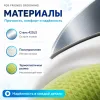 Когтерез-гильотина For Friends для кошек и собак, 9 × 16 см