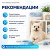 Когтерез-гильотина For Friends для кошек и собак, 9 × 16 см