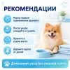 Когтерез-ножницы For Friends для животных, 6,5 × 10 см