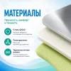 Когтерез For Friends S для собак и кошек, 4,5 × 12,5 см