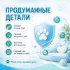 Когтерез For Friends S для собак и кошек, 4,5 × 12,5 см