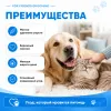 Перчатка для вычесывания шерсти For Friends для кошек и собак, 18,5 × 24,5 см