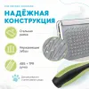 Щётка-пуходёрка For Friends с каплей L, стальная рамка, 12 × 18 см