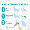 Щётка-пуходёрка For Friends с каплей L, стальная рамка, 12 × 18 см