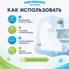 Щётка-пуходёрка For Friends с каплей M, стальная рамка, 9 × 17 см