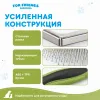 Щётка-пуходёрка For Friends с каплей S, стальная рамка, 6,2 × 17 см