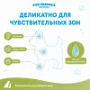 Щётка-пуходёрка For Friends с каплей S, стальная рамка, 6,2 × 17 см