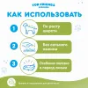Щётка-пуходёрка For Friends с каплей S, стальная рамка, 6,2 × 17 см