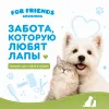 Щётка-пуходёрка For Friends с каплей S, стальная рамка, 6,2 × 17 см