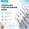 Щётка-пуходёрка For Friends с каплей M для собак и кошек, 9,5 × 16,5 см