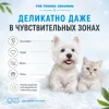 Щётка-пуходёрка For Friends с каплей S для собак и кошек, 7 × 17 см