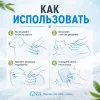 Щётка-пуходёрка For Friends с каплей S для собак и кошек, 7 × 17 см