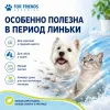Резиновая щётка для груминга For Friends для собак и кошек, 11,5 × 15 см